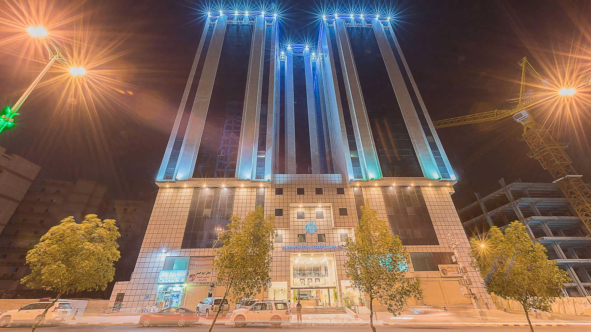 Rawdat Al Bait Ajyad Hotel Al Masfalah