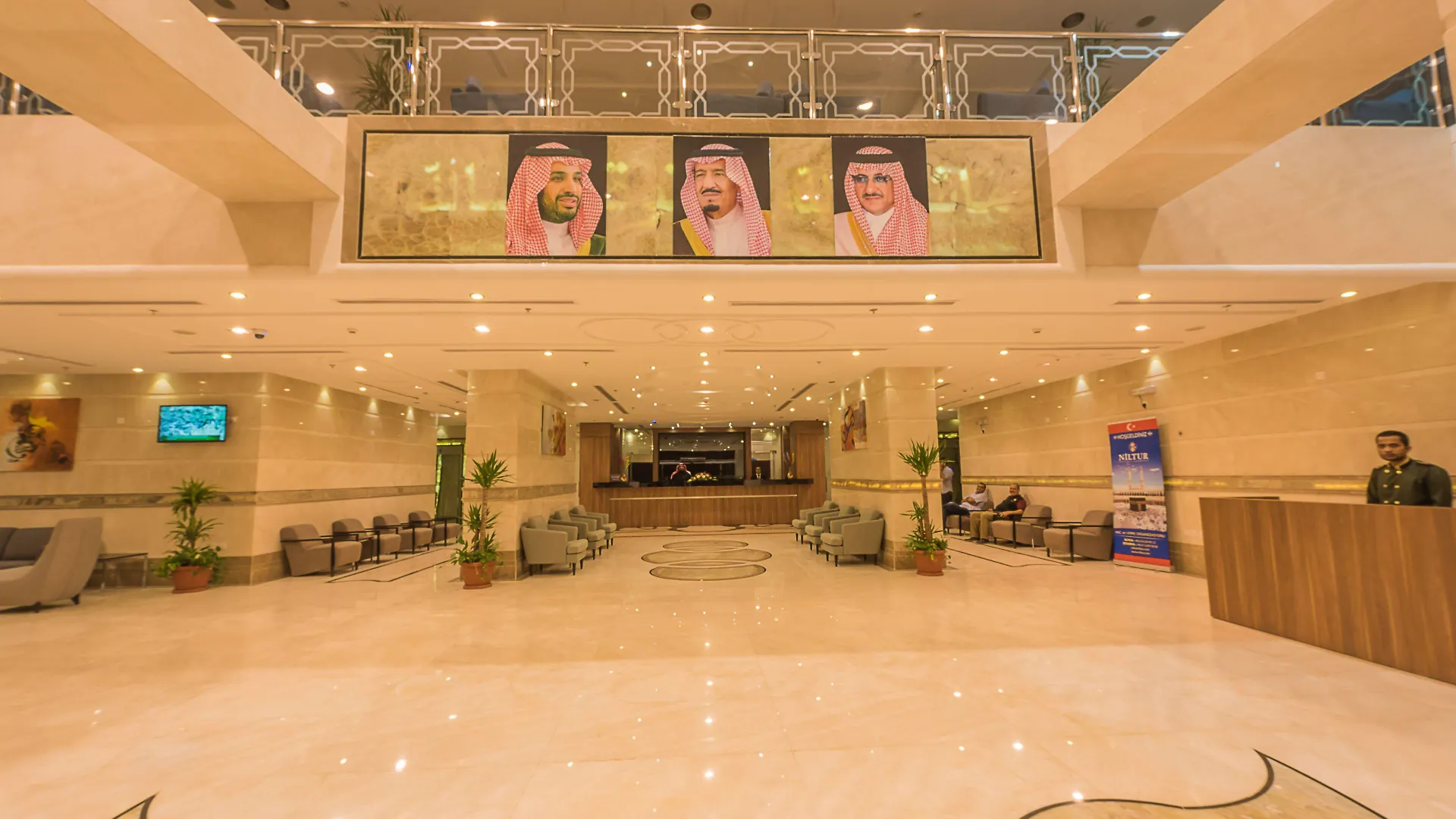 *****  Rawdat Al Bait Ajyad Hotel Al Masfalah Saudi Arabia