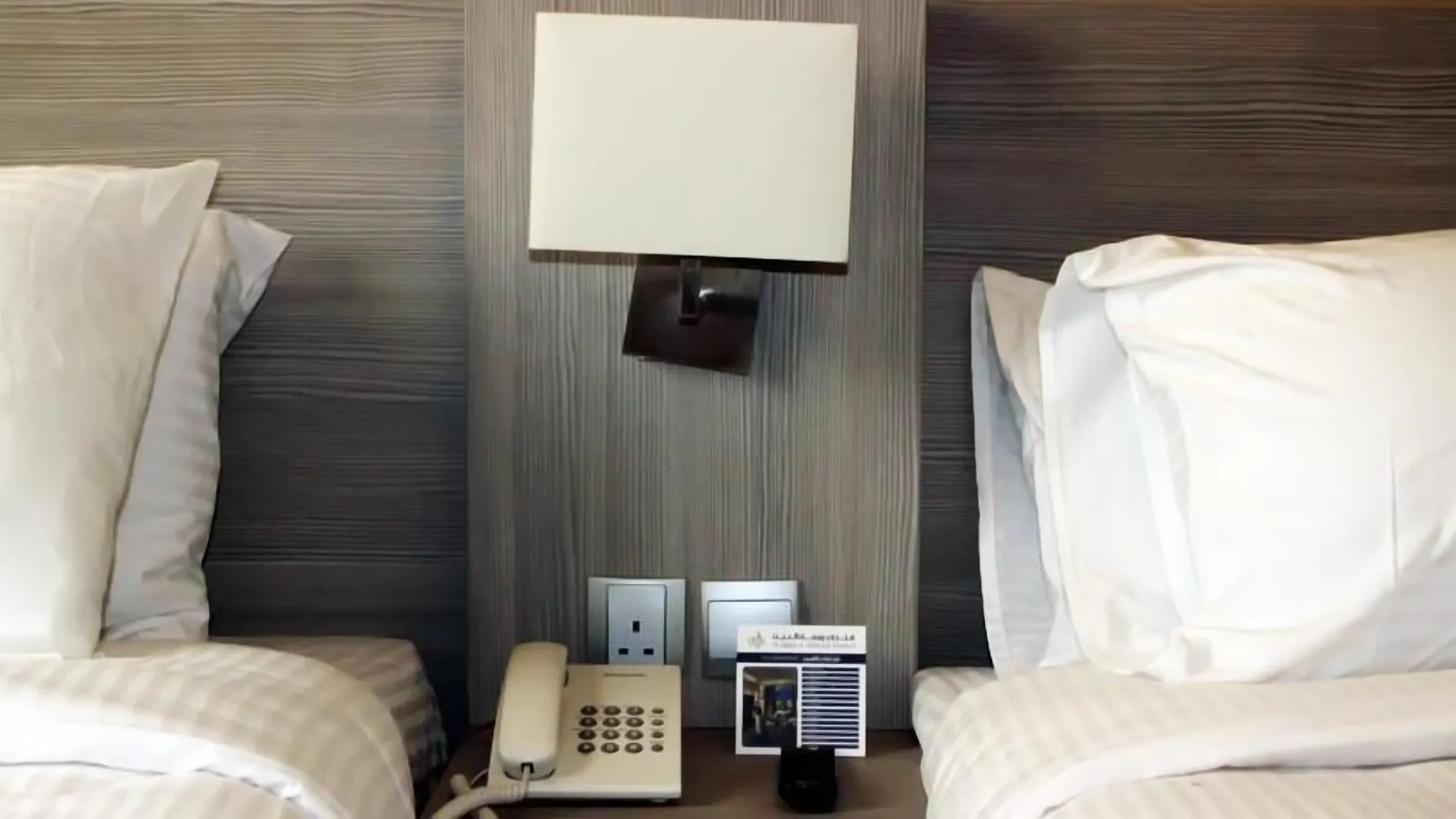 Rawdat Al Bait Ajyad Hotel Al Masfalah Mecca