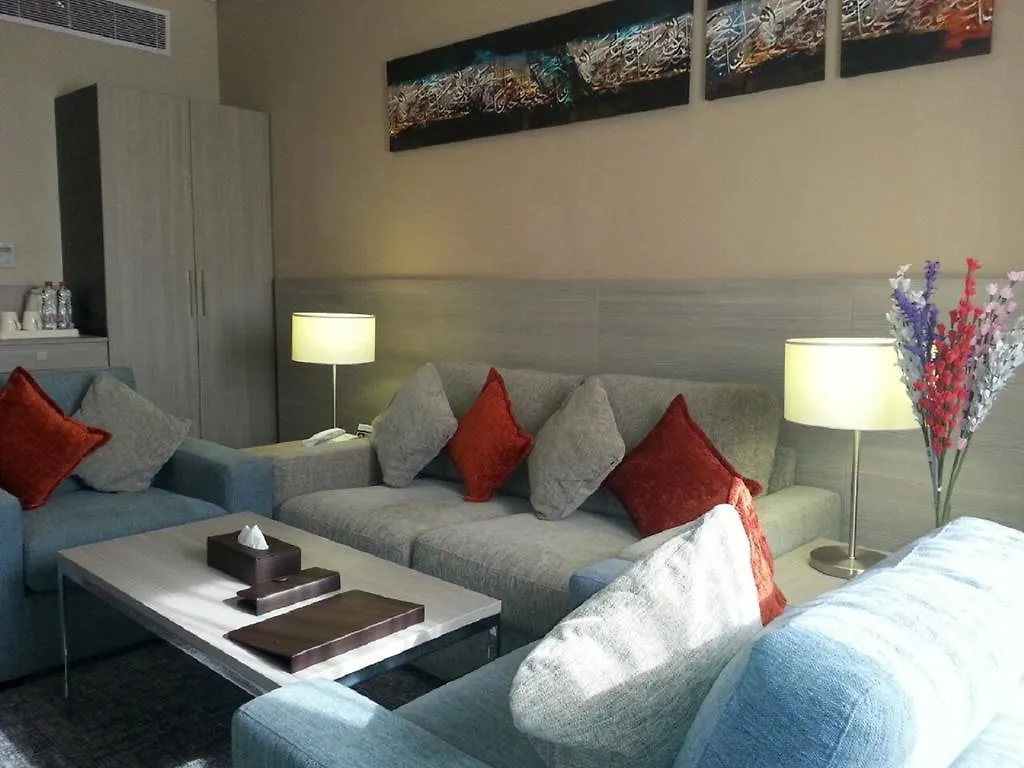 Rawdat Al Bait Ajyad Hotel Al Masfalah 5*, Mecca