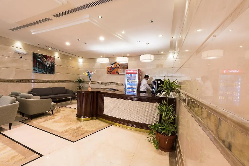 Rawdat Al Bait Ajyad Hotel Al Masfalah 5*, Mecca