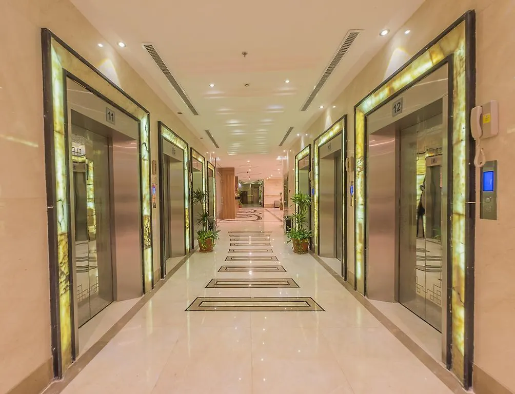 Rawdat Al Bait Ajyad Hotel Al Masfalah  Mecca