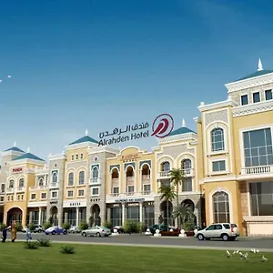 الرهدن 4* الرياض