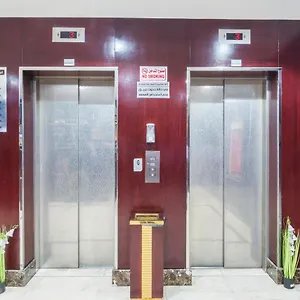 Carawan Service Al Tahliya 3* جدة