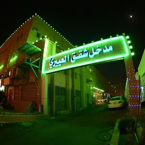 Al Eairy Furnished 7 الدمام
