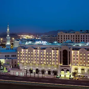 بارك إن راديسون النسيم مكة